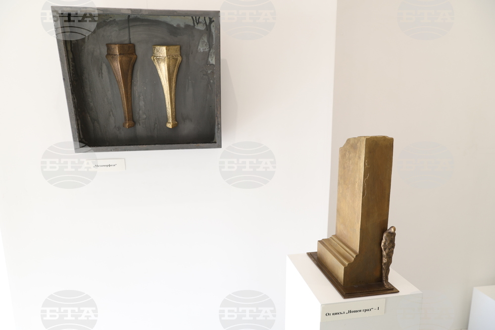 Галерия „Вежди“ - Бойко Митков  - изложба „Пълнолуние“ 