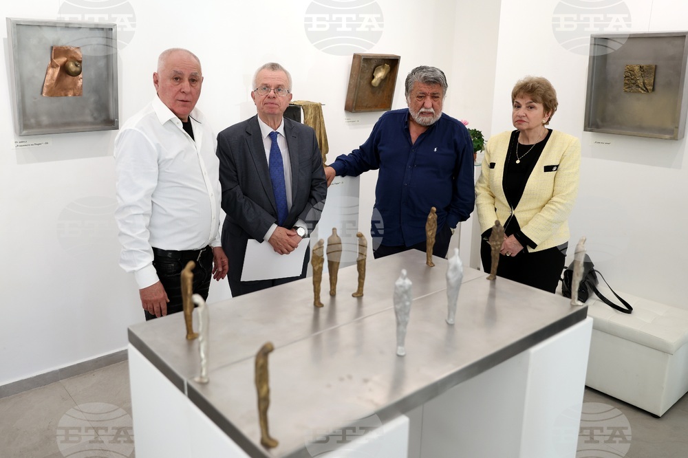 Галерия „Вежди“ - Бойко Митков  - изложба „Пълнолуние“ 