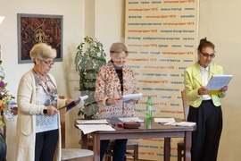 Видин - читалище - Цветен литературен салон