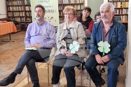 Видин - читалище - Цветен литературен салон