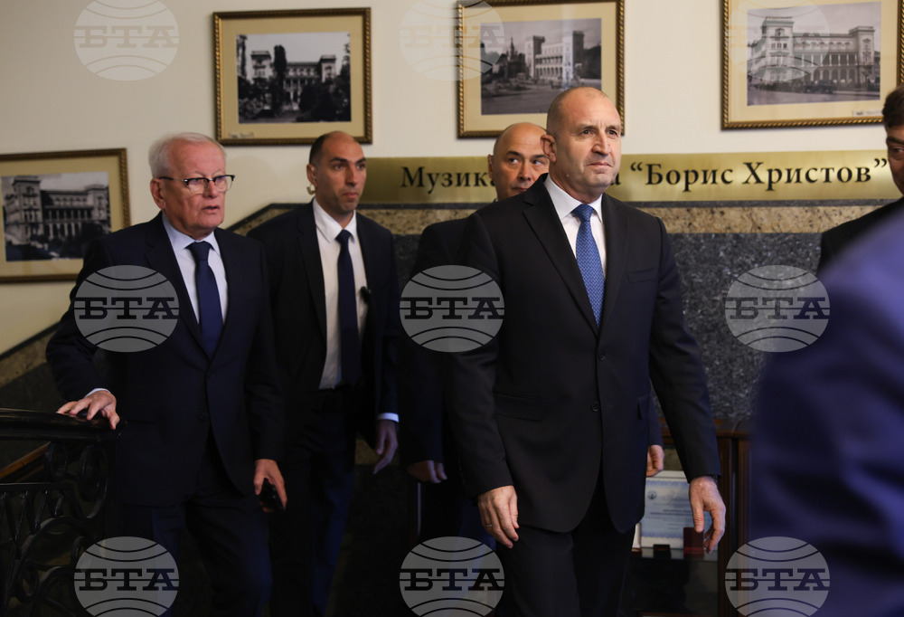 Първа българска експедиция за изкачване на връх Еверест - годишнина