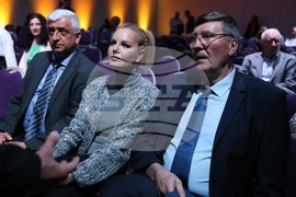 Българска федерация ски (БФСки) - годишнина - отбелязване