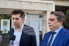 Пазарджик - ПП-ДБ - среща с граждани