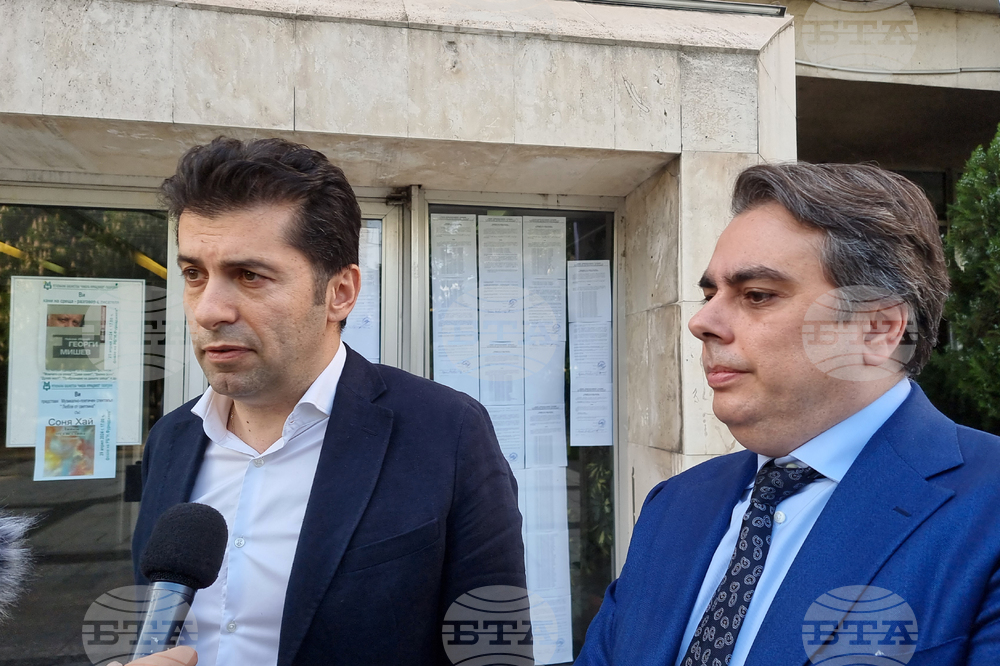 Пазарджик - ПП-ДБ - среща с граждани