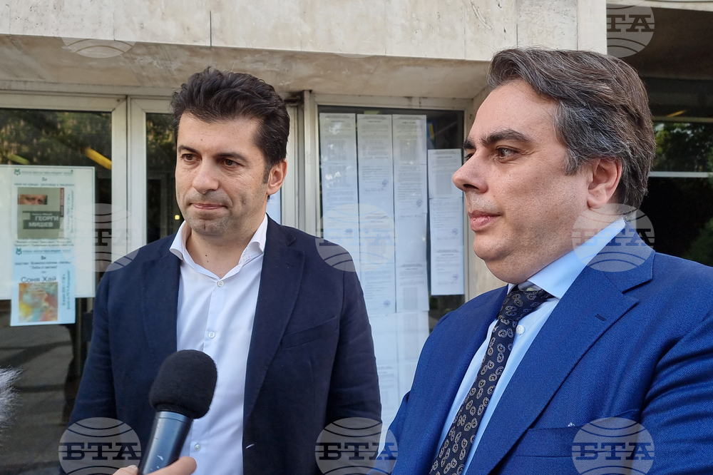 CC-DB, BSP for Bulgaria Move for National Assembly Chair Resignation