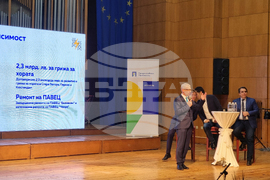 Пазарджик - ПП-ДБ - среща с граждани