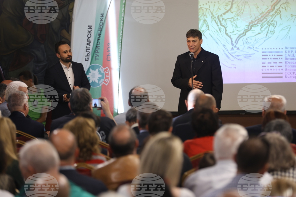 Първа българска експедиция за изкачване на връх Еверест - годишнина - Венцислав Венев