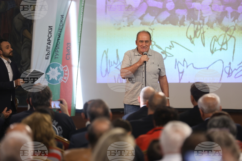 Първа българска експедиция за изкачване на връх Еверест - годишнина - Петко Тотев