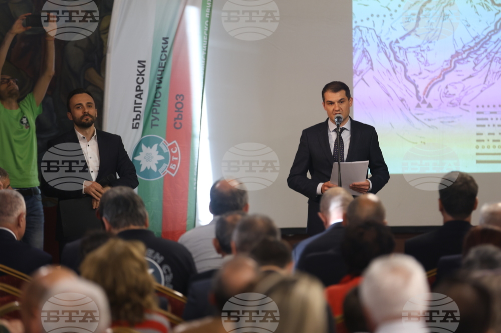 Първа българска експедиция за изкачване на връх Еверест - годишнина - Павлин Петров