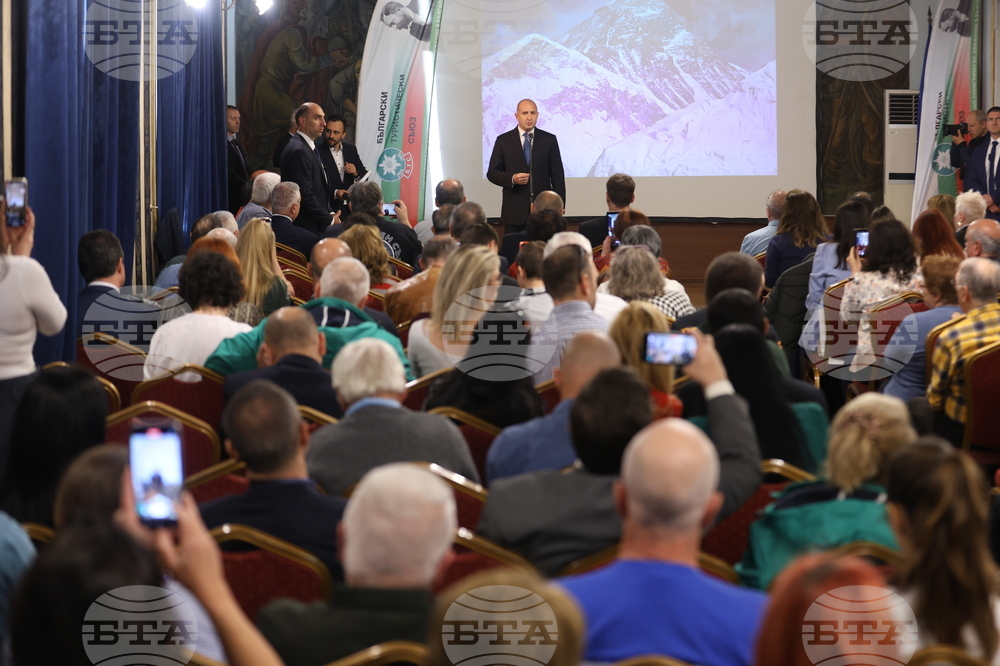 Първа българска експедиция за изкачване на връх Еверест - годишнина - Румен Радев