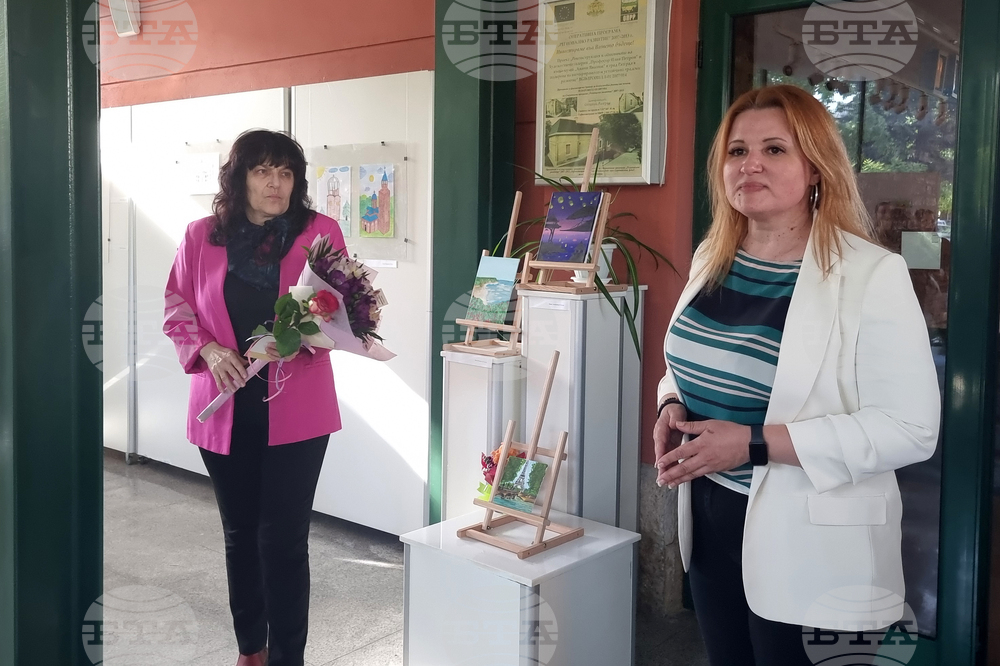 Разград - гимназия - „Учи, забавлявай се, пътувай с нас!“ - изложба