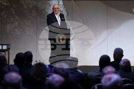 Българска федерация ски (БФСки) - годишнина - отбелязване