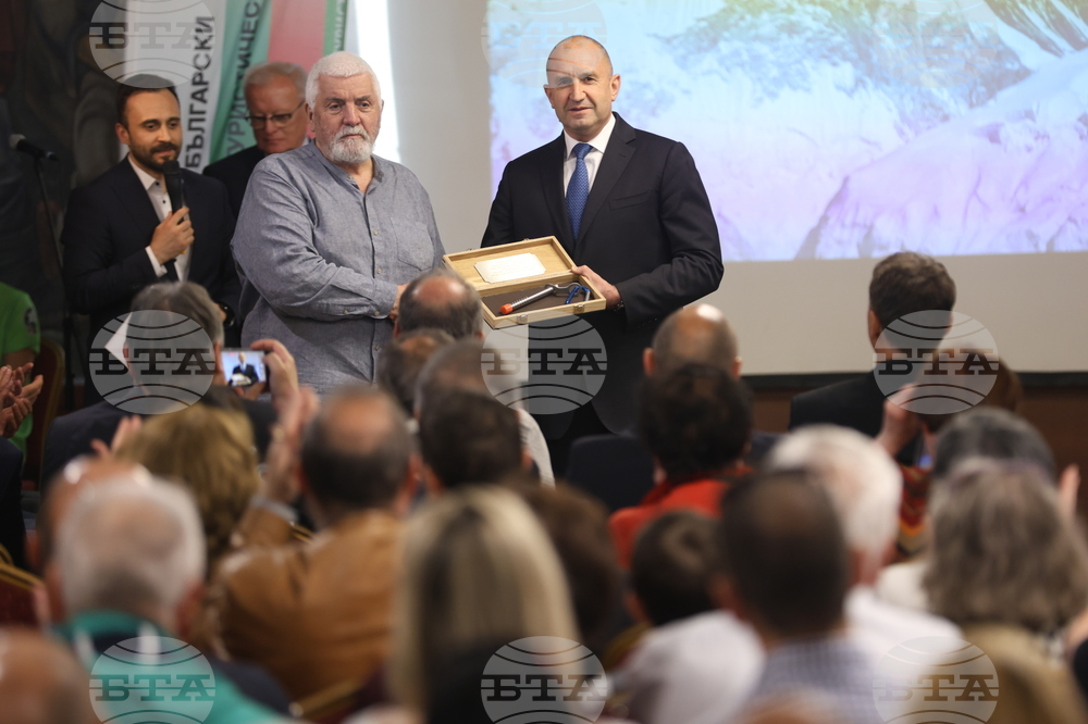 Първа българска експедиция за изкачване на връх Еверест - годишнина