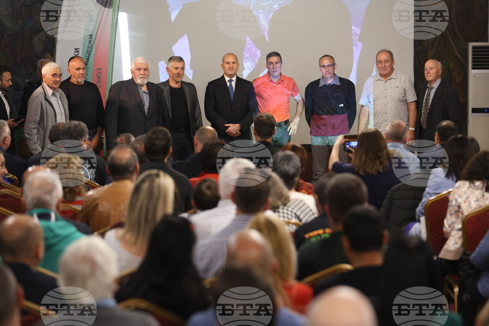 Първа българска експедиция за изкачване на връх Еверест - годишнина