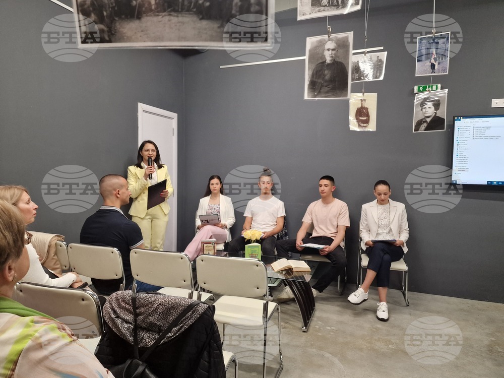 Петрич - музей - „Живите въглени на спомените“