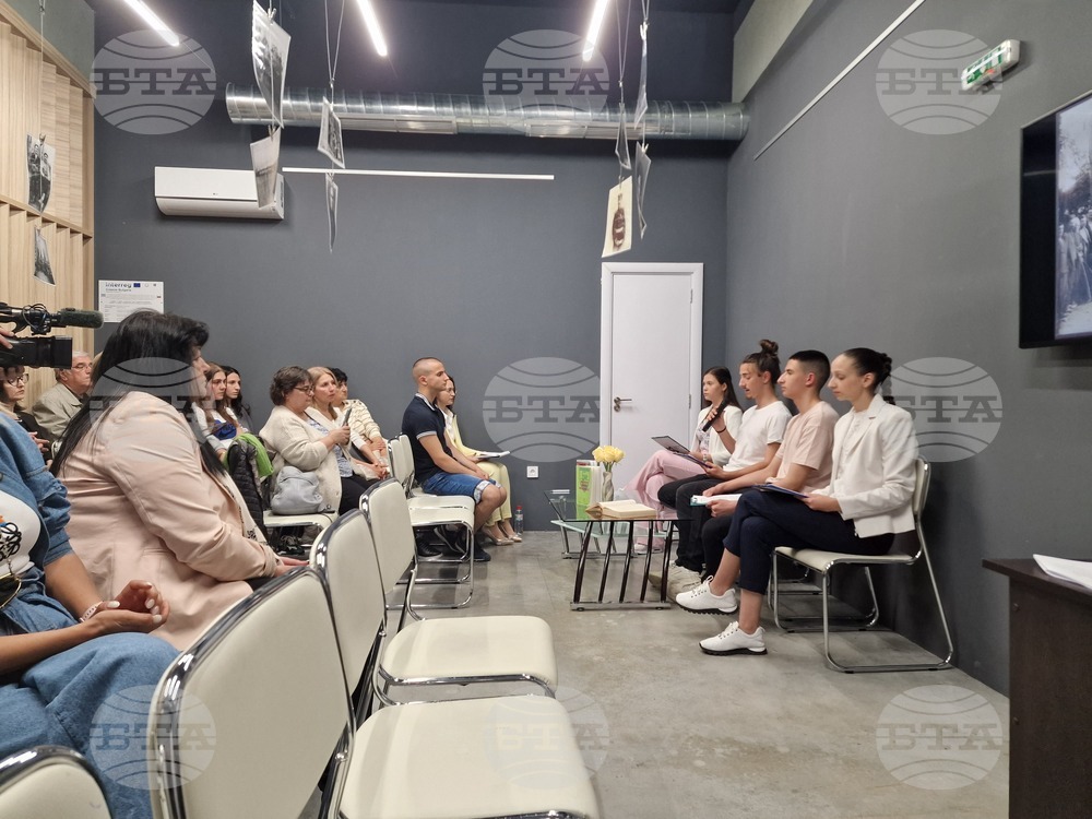 Петрич - музей - „Живите въглени на спомените“