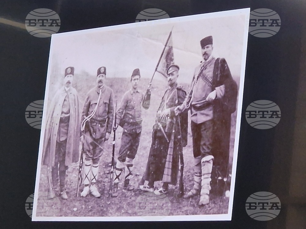 Петрич - музей - „Живите въглени на спомените“