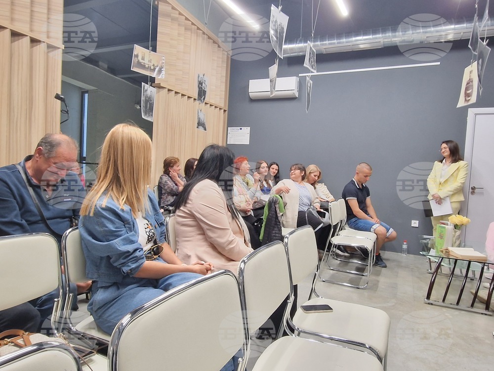 Петрич - музей - „Живите въглени на спомените“