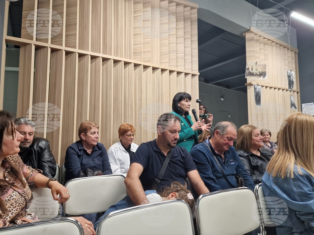 Петрич - музей - „Живите въглени на спомените“