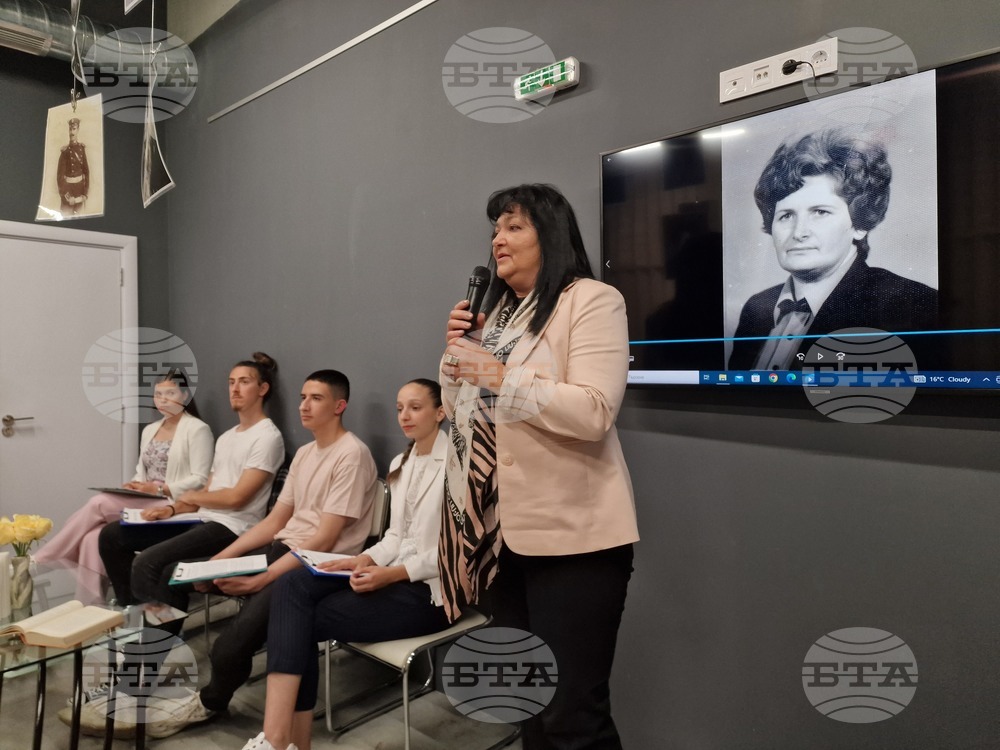 Петрич - музей - „Живите въглени на спомените“