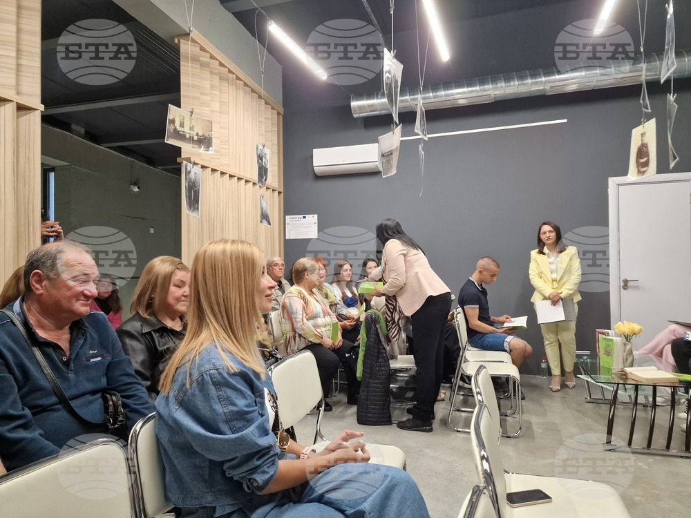 Петрич - музей - „Живите въглени на спомените“