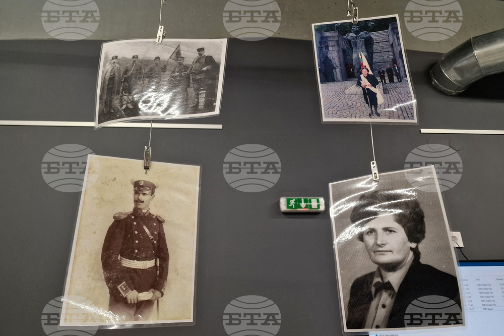 Петрич - музей - „Живите въглени на спомените“