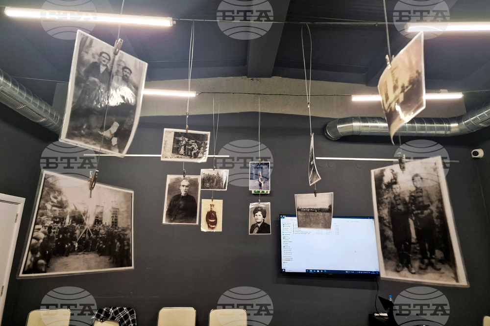 Петрич - музей - „Живите въглени на спомените“