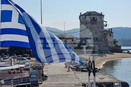 Света гора - Атон -  Уранополи