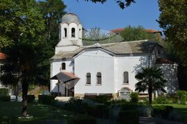 Село Лешница - 100-годишно училище - ремонт