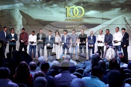 Българска федерация ски (БФСки) - годишнина - отбелязване