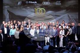 Българска федерация ски (БФСки) - годишнина - отбелязване