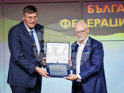 Снимка: Министерство на младежта и спорта