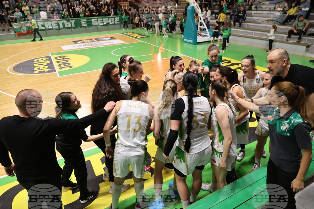 Стара Загора - баскетбол - жени - Берое (Стара Загора) - Монтана 2003 - финал