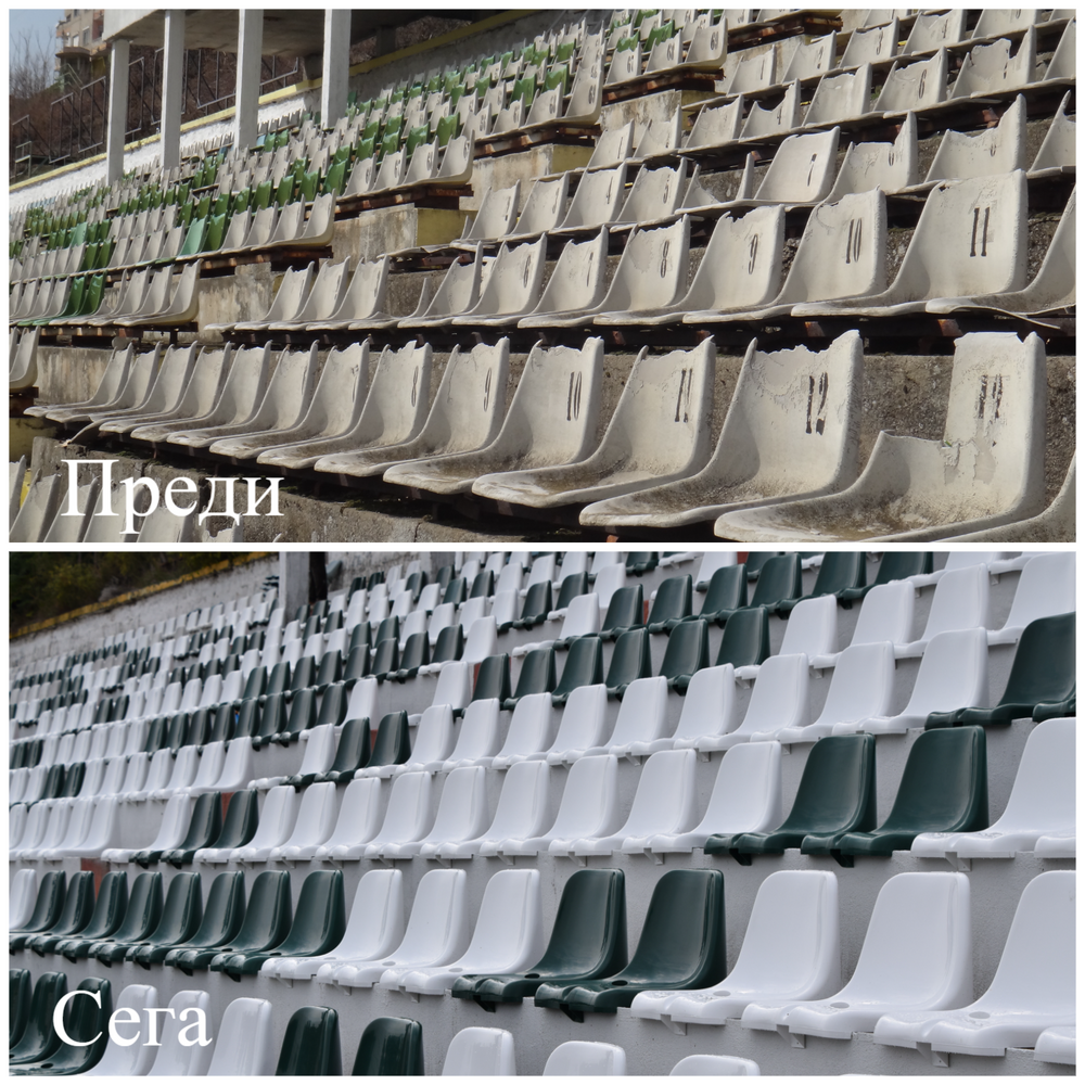 Нови седалки на градски стадион Сандански