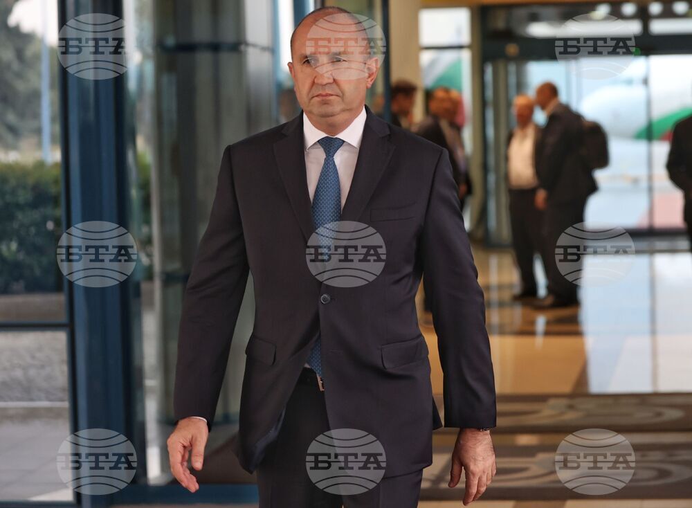 Румен Радев - пресконференция