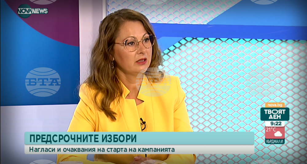 Вяра Емилова: БСП е за силна икономика и силна социална политика