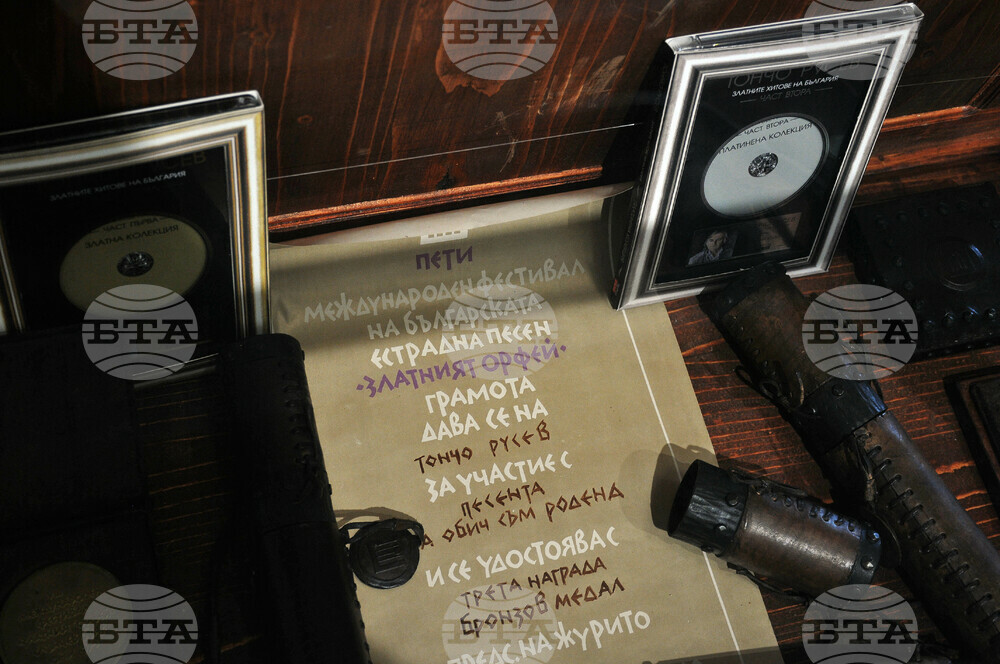 Бургас - НХК - Тончо Русев - експозиция