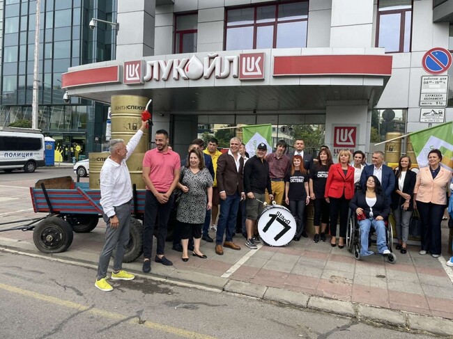 „Изправи се България“ представиха „спасителен план“ за страната ни