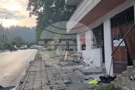 Смолян - катастрофа