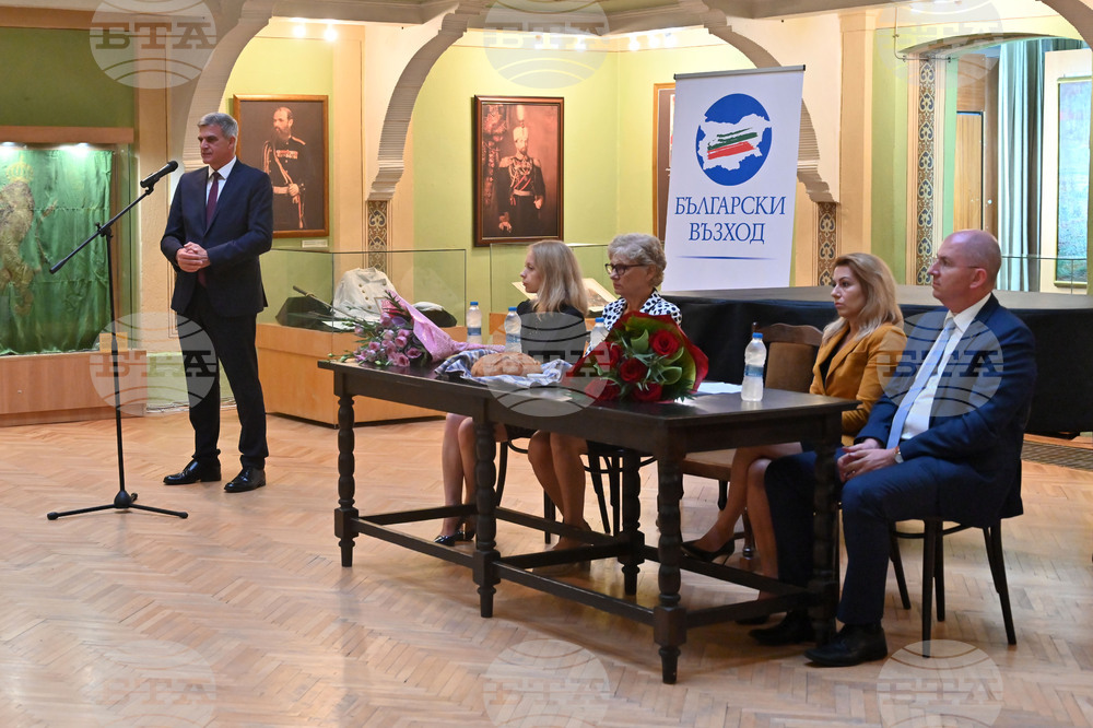 „Български възход“ откри предизборната си кампания в Пловдив