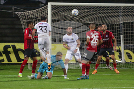 Футбол - Славия - Локомотив София