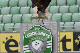 Разград - футбол - орел