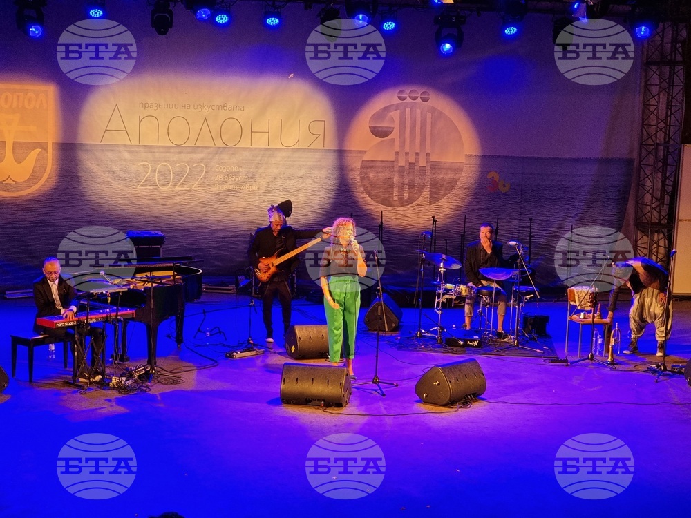 Созопол - Аполония - Белослава - концерт