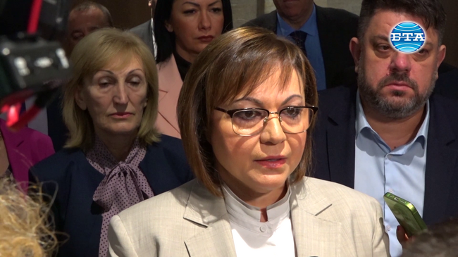 БСП подписа и двете подписки за оставката на Росен Желязков, защото се отнася принципно към въпроса, каза Корнелия Нинова