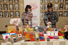 Министерство на труда и социалната политика - базар с мисия „Украси своя Великден с кауза!“