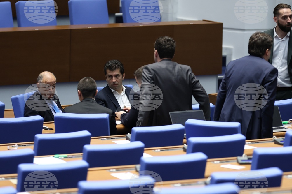 Парламент - заседание -  Кирил Петков - Атанас Атанасов