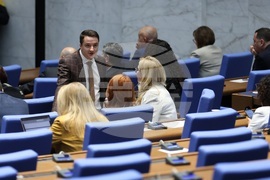 Парламент - заседание - Явор Божанков