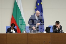 Парламент - заседание