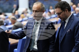 Парламент - заседание - Красимир Вълчев - Даниел Митов