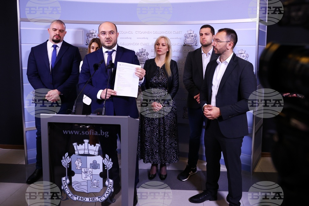 Столична община - ГЕРБ - брифинг
